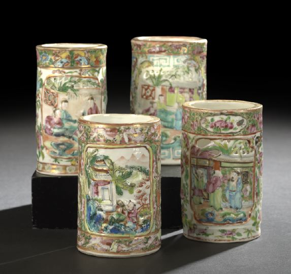 Group of Four Chinese Export Porcelain 2c8e0