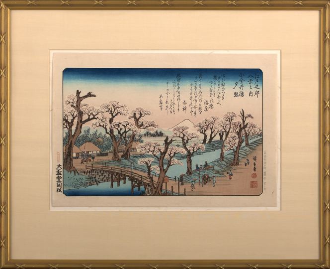 Framed Japanese Woodblock Print  2c8fa