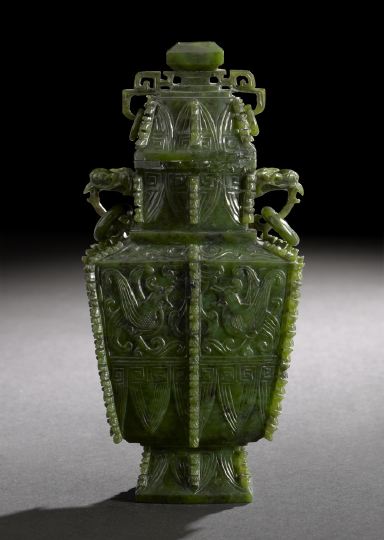 Elaborate Chinese Carved Spinach  2ca10
