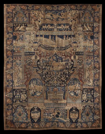 Northeast Persian Pictorial Carpet  2cc6a