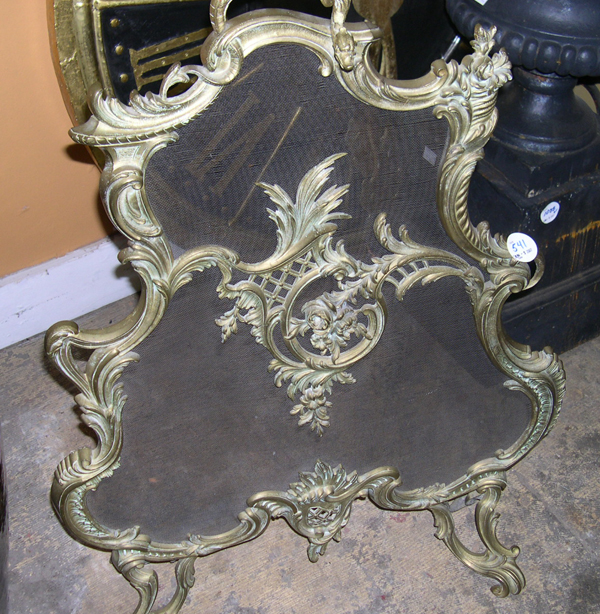 Large French Antiqued Brass and