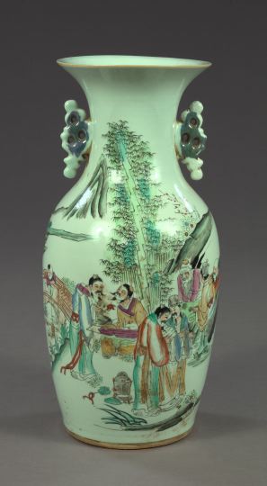 Large Kuang Hsu Two-Handled Porcelain