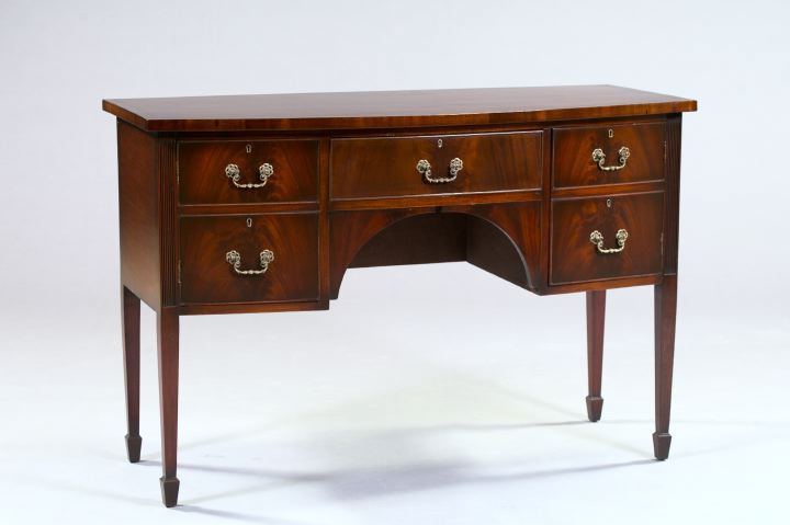 Hepplewhite-Style Bow-Fronted Mahogany