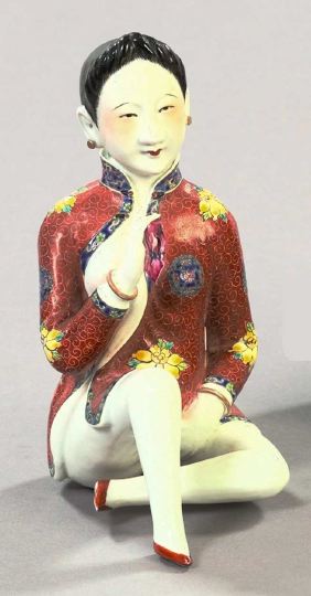 Kuang Hsu Polychromed Porcelain 2dc34