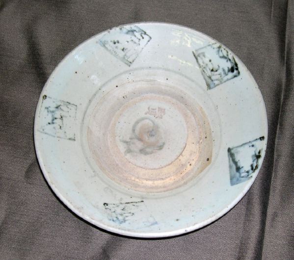 Annamese Blue-and-White Stamp-Glazed