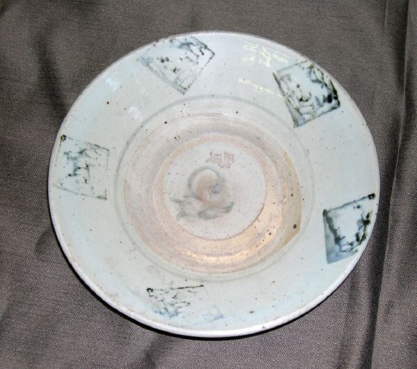 Annamese Blue and White Stamp Glazed 2db8e