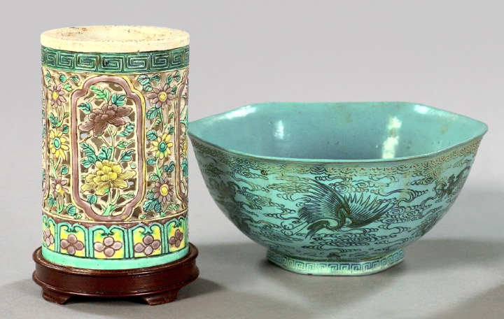 Two Oriental Porcelain Items, 