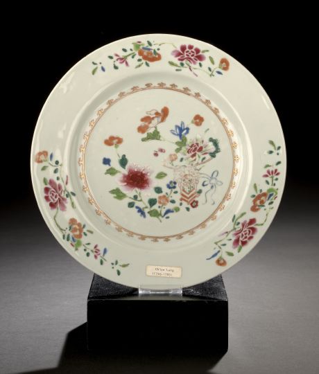 Chinese Export Famille Rose Porcelain 2ed0e