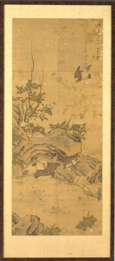 Framed Chinese Scroll,  18th/19th century,