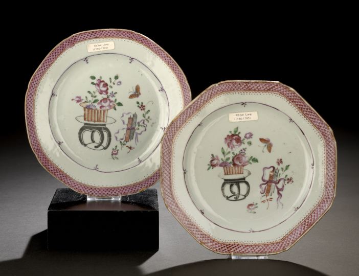 Pair of Chinese Export Porcelain