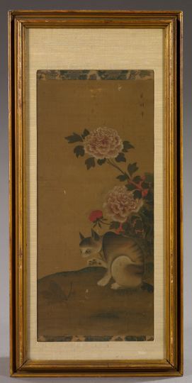 Pleasing Tao Kuang Painting on Silk,