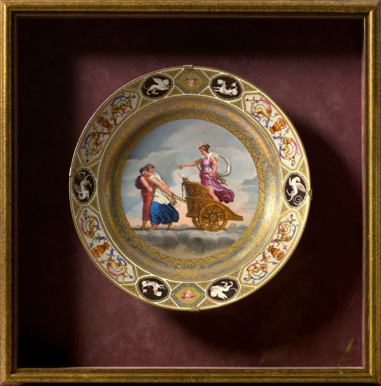 Fine Royal Vienna Porcelain Basin, 