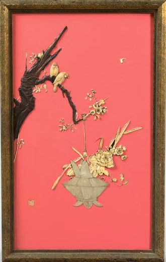 Chinese Pink Ground Lacquer Panel  2f5c4