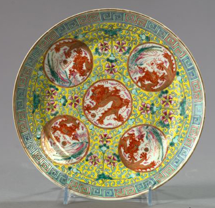 Kuang Hsu Porcelain Plate,  fourth
