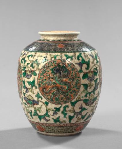 Attractive Kuang Hsu Richly Enameled