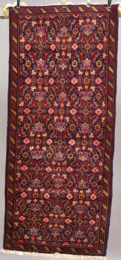 Bidjar Carpet,  7' 6" x 3' 3".