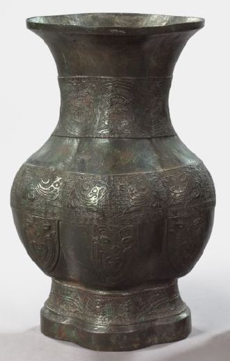 Chinese Cast-Bronze Hu Vase,  Ming