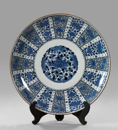 Large Kuang Hsu Blue and White Porcelain