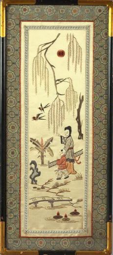 Chinese Embroidered Silk Panel  2fcd1