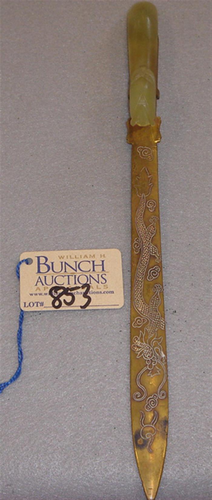 Vintage brass letter opener Etched 3ba41