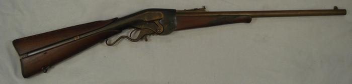 Evans: 1873, repeating rifle, .44