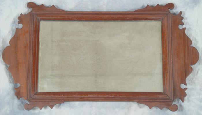 Mahogany Chippendale fretwork wall