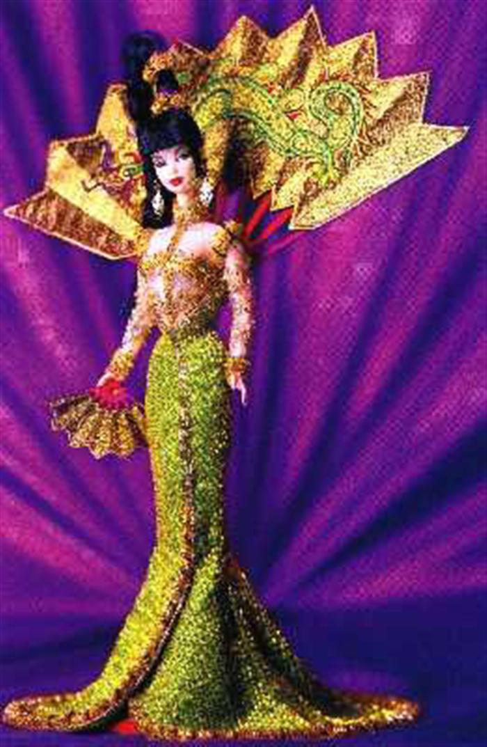 Bob Mackie Fantasy Goddess of Asia Doll,