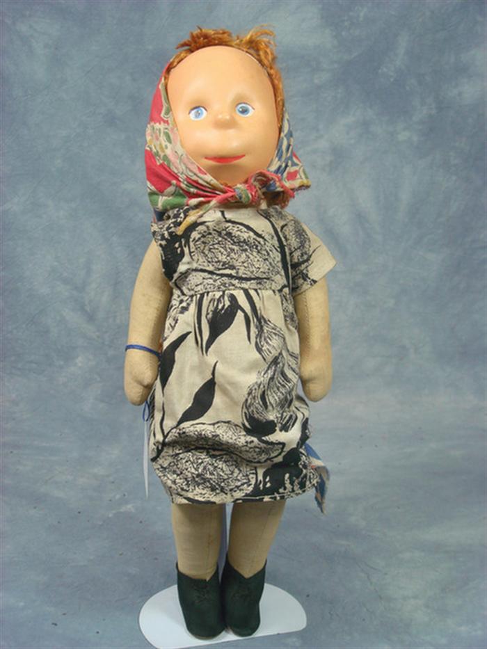 Cloth Poor Pitiful Pearl Doll  3cac0