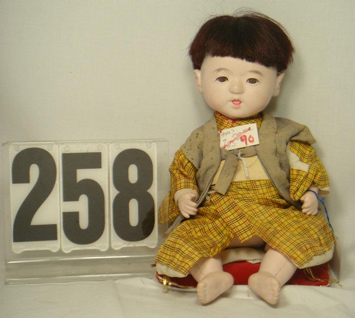 Antique Paper Mache Japanese Baby 3cc38