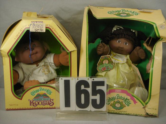 1980 s Cabbage Patch Kids Doll 3d03b