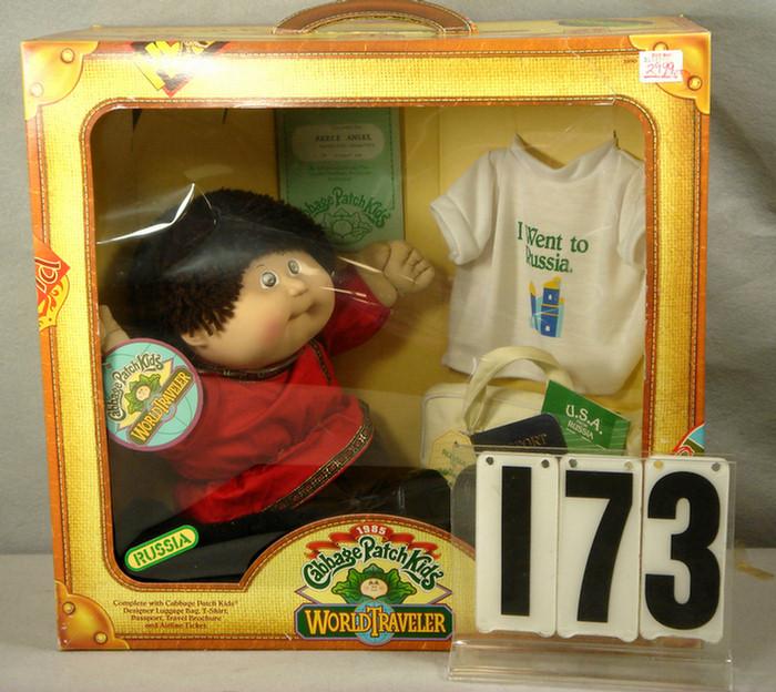 1984 Russia Cabbage Patch Kids
