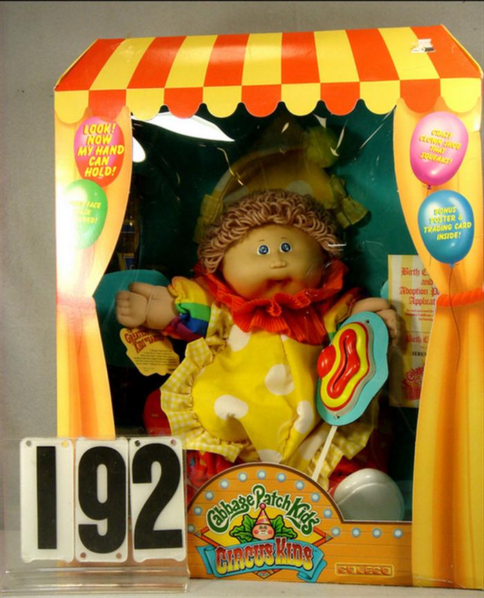 1985 Cabbage Patch Kids Circus 3d054