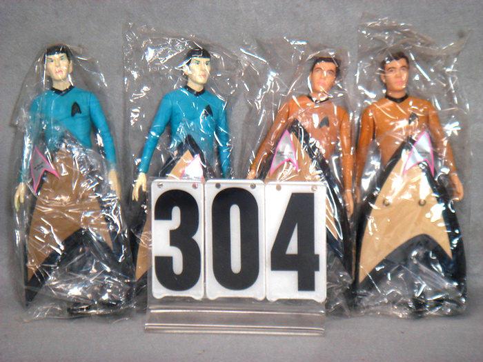Lot of 4 Star Trek Figures, mint in