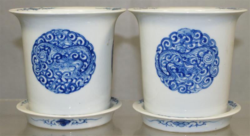 Pair of 19 20th c Chinese porcelain 3d612