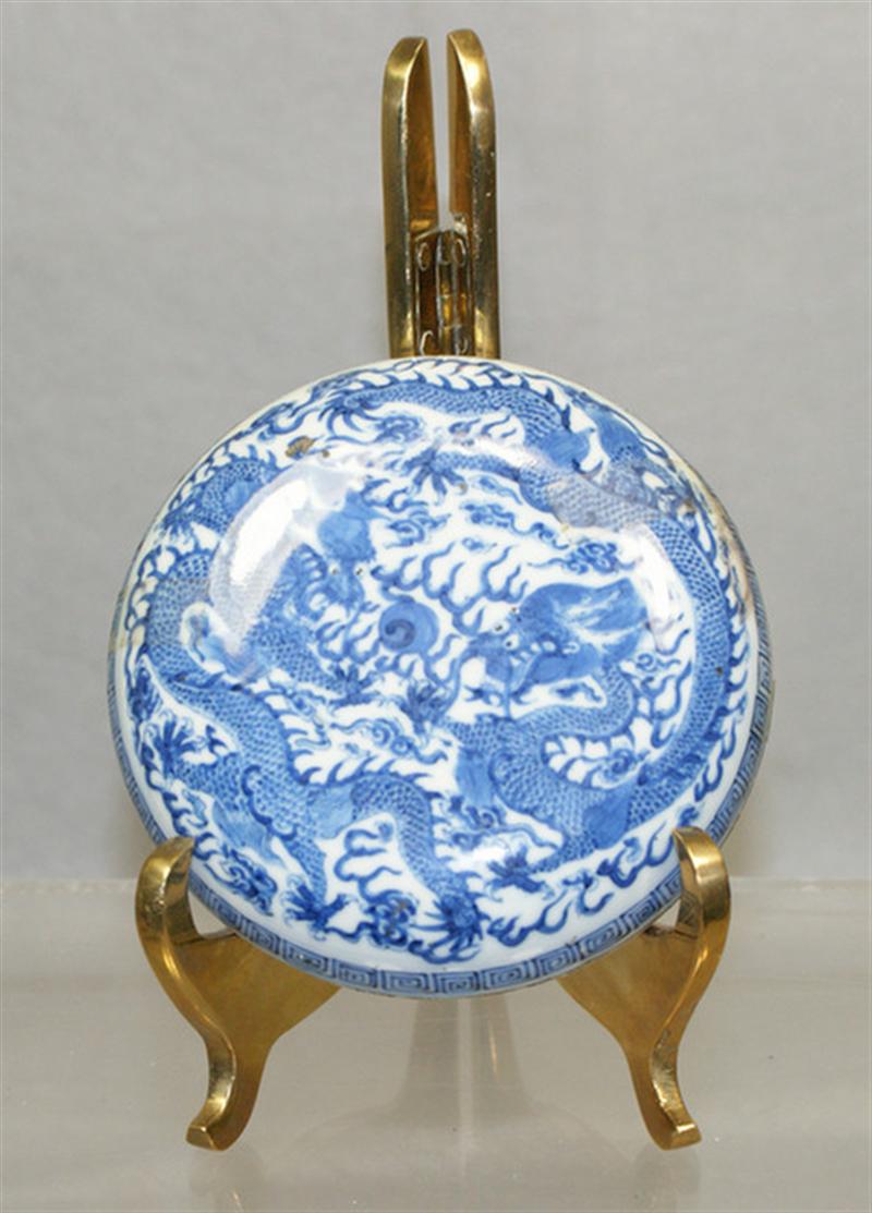 19th c Chinese porcelain seal paste