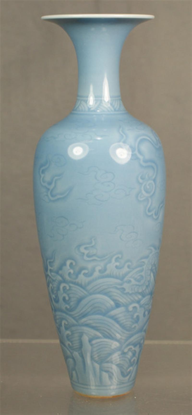 20th c Chinese porcelain vase with