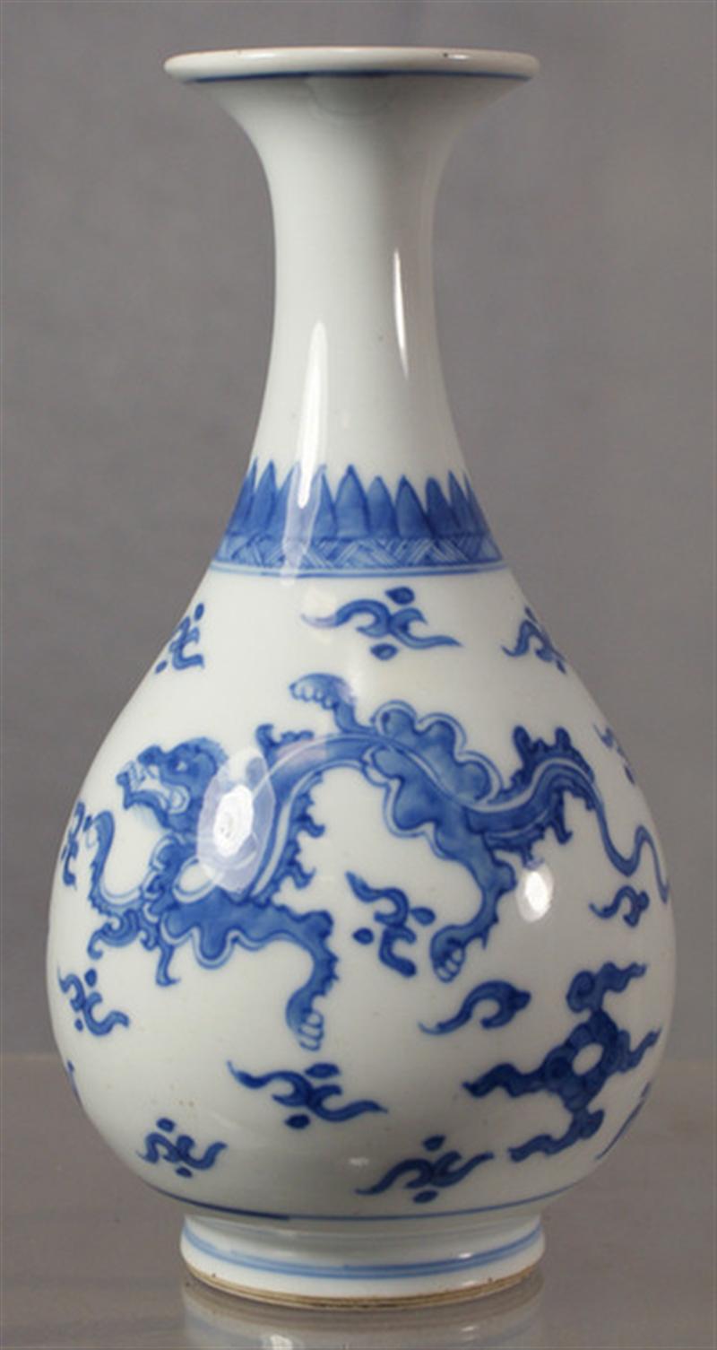 19th c Chinese porcelain vase with