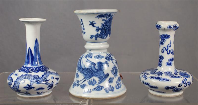 Lot of 3 19th 20th c Chinese porcelain 3d626