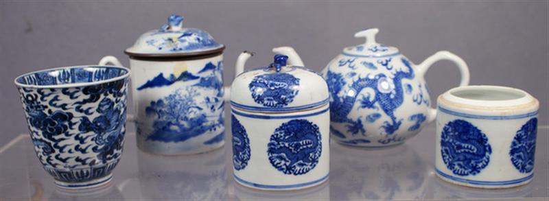 Lot of 5 19th/20th c Chinese porcelain