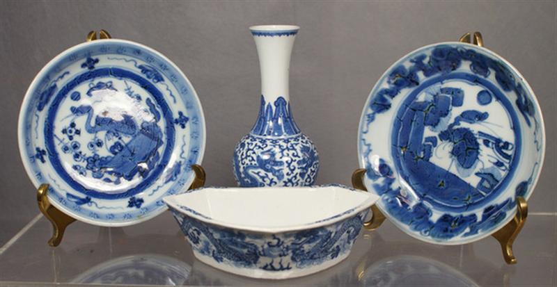 Lot of 4 19th 20th c Chinese porcelain 3d62a