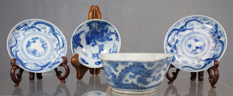 Lot of 5 19th/20th c Chinese export