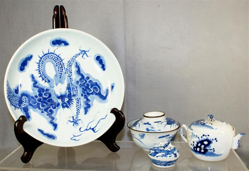 Lot of 4 19th 20th c Chinese porcelain 3d62f