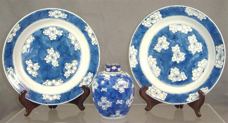 Lot of 3 19th c Chinese porcelain 3d639