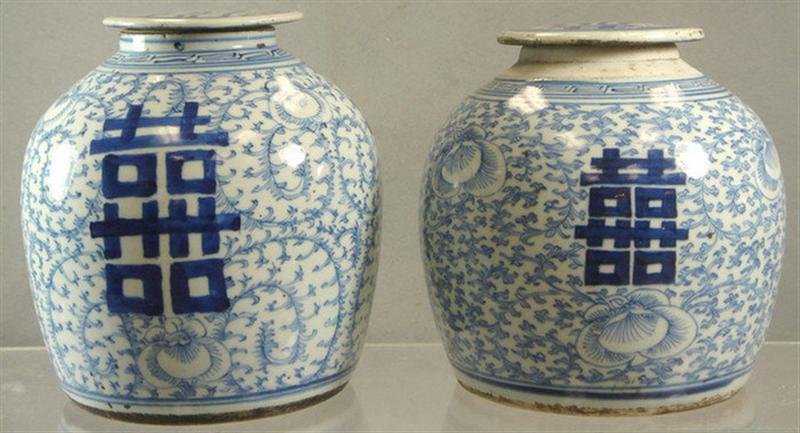 Lot of 2 19th c Chinese porcelain 3d643