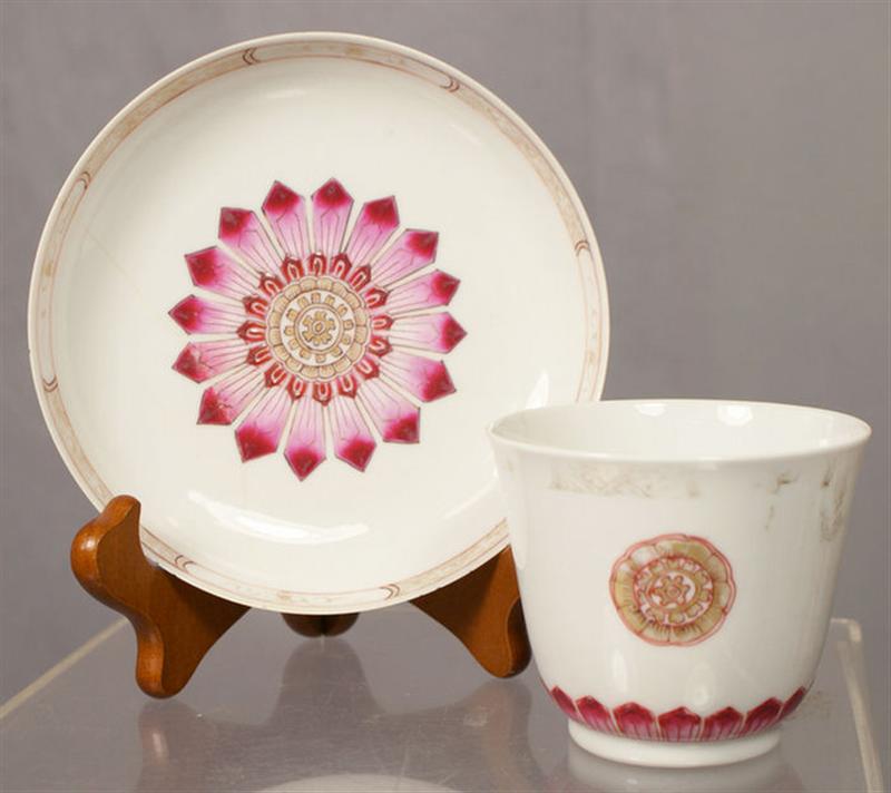 Chinese Export porcelain handleless