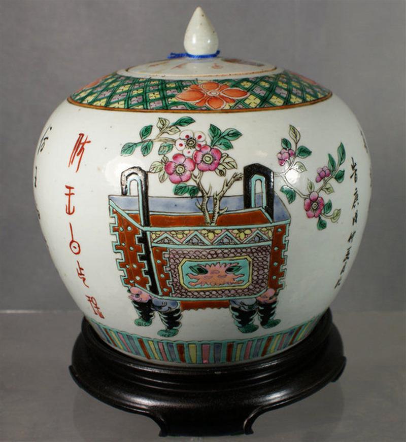 Chinese porcelain Famille Verte