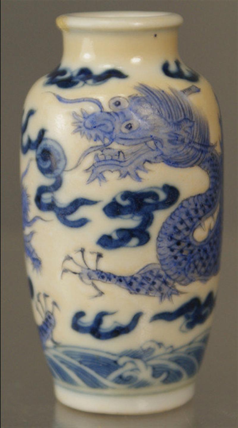  1 Wide neck porcelain opium bottle  3d65c