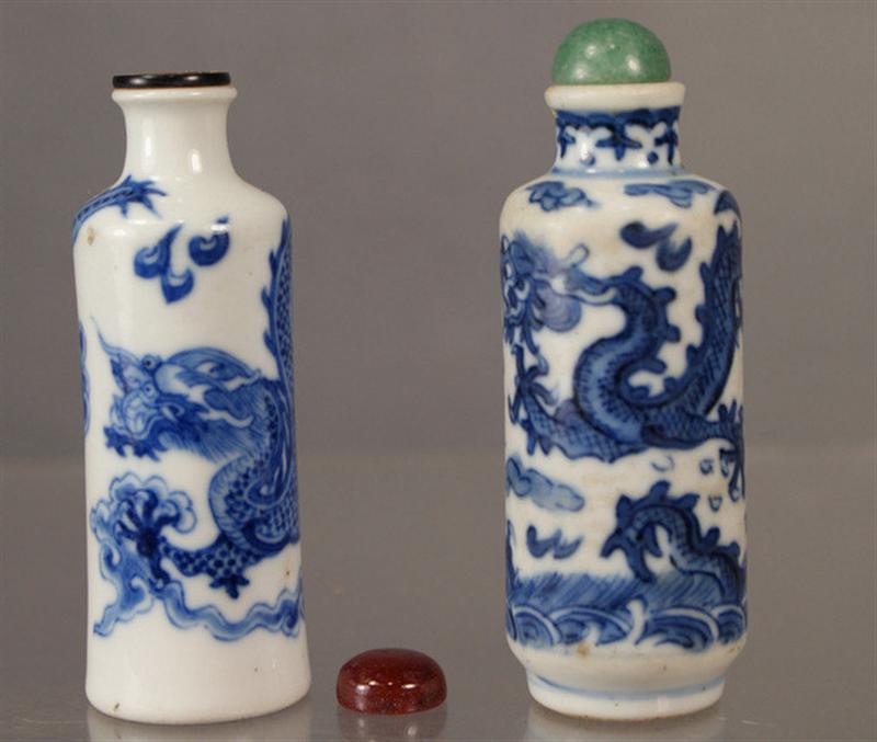 (2) Cylindrical porcelain snuff
