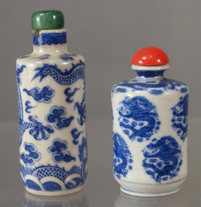 (2)  porcelain snuff bottles, each