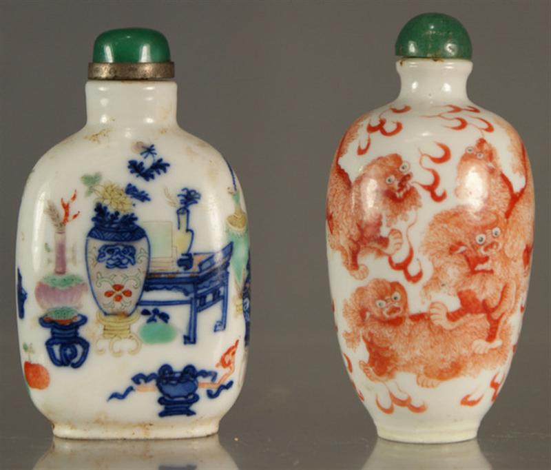 (2)  porcelain snuff bottles,1